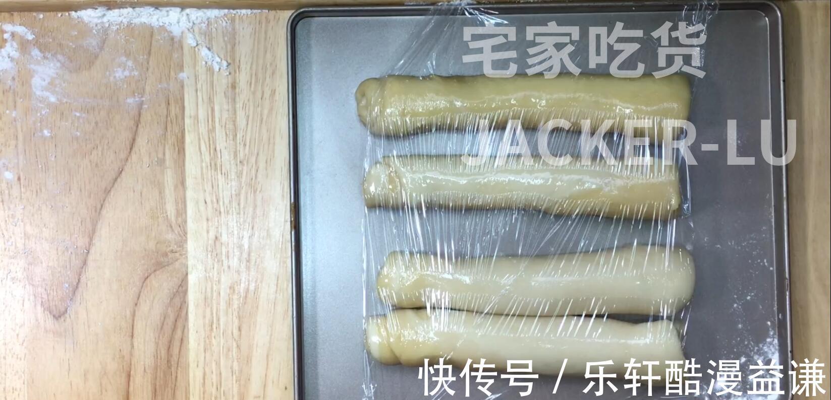 大包酥|榨菜鲜肉月饼,第一次尝试大包酥,又酥又香超级好吃。