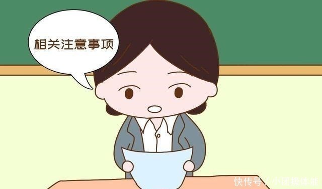 浙江省人民医院|一项多做就能长高的运动，在国内外都很受追捧，让你家娃做起来！