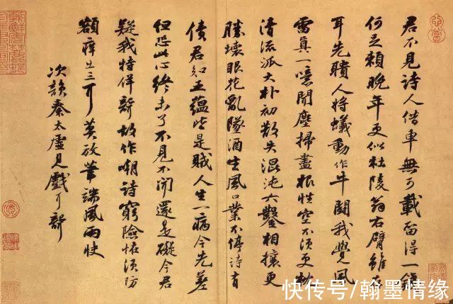 盲区$盲目练书法的两大陷阱和8种“死法”