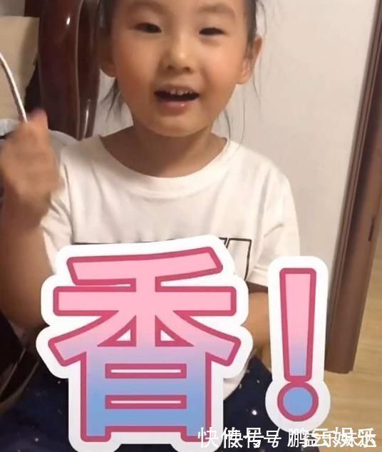 玩具|宝妈把孩子养的鱼炖了,5岁女儿忍不住悲伤大哭,含泪吃掉两碗饭