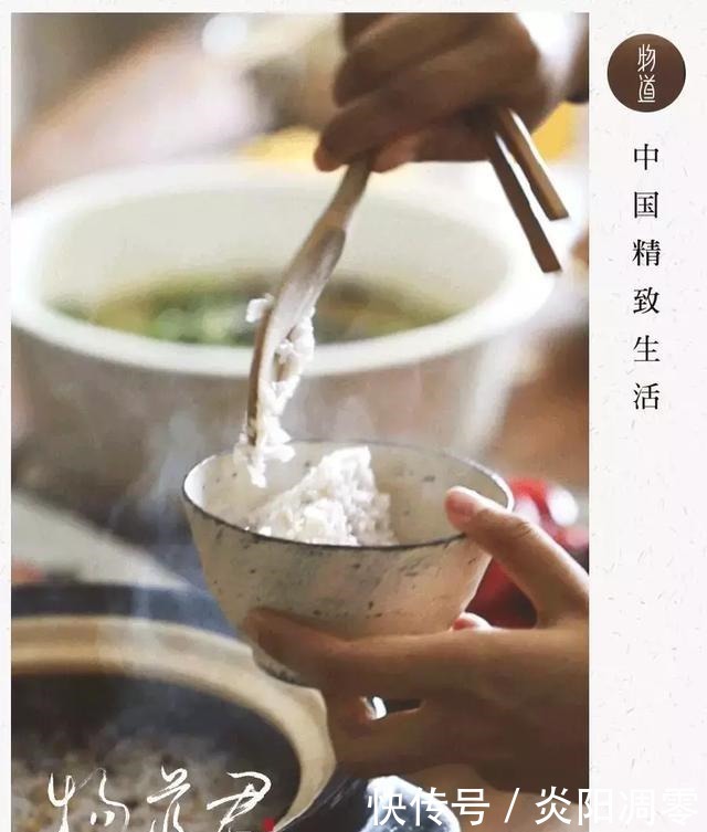 品相|吃相,暴露一个人的品相