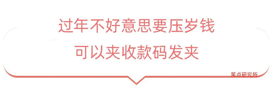 |今日段子：看服饰猜少数名族，看看你猜得对不对！