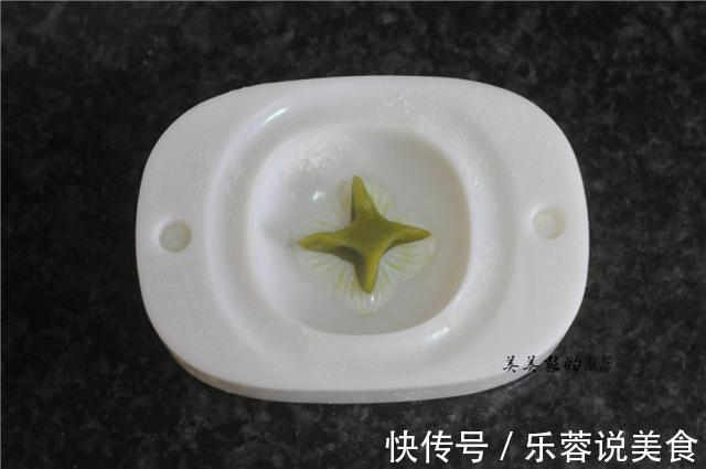 今年火爆的''好事发生''月饼,你也试试吧,月饼艳丽,只需一招