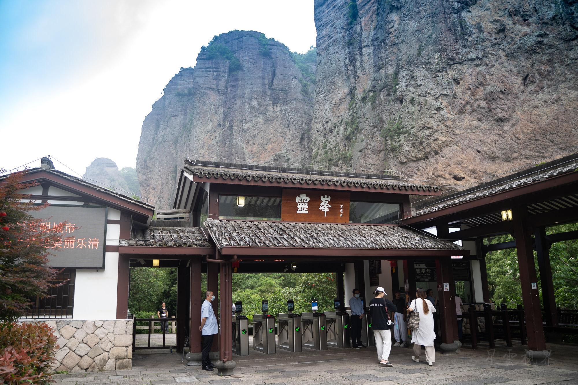 山峰|神奇梦幻的雁荡山灵峰，白天夜晚来两次，日景耐看，夜景销魂