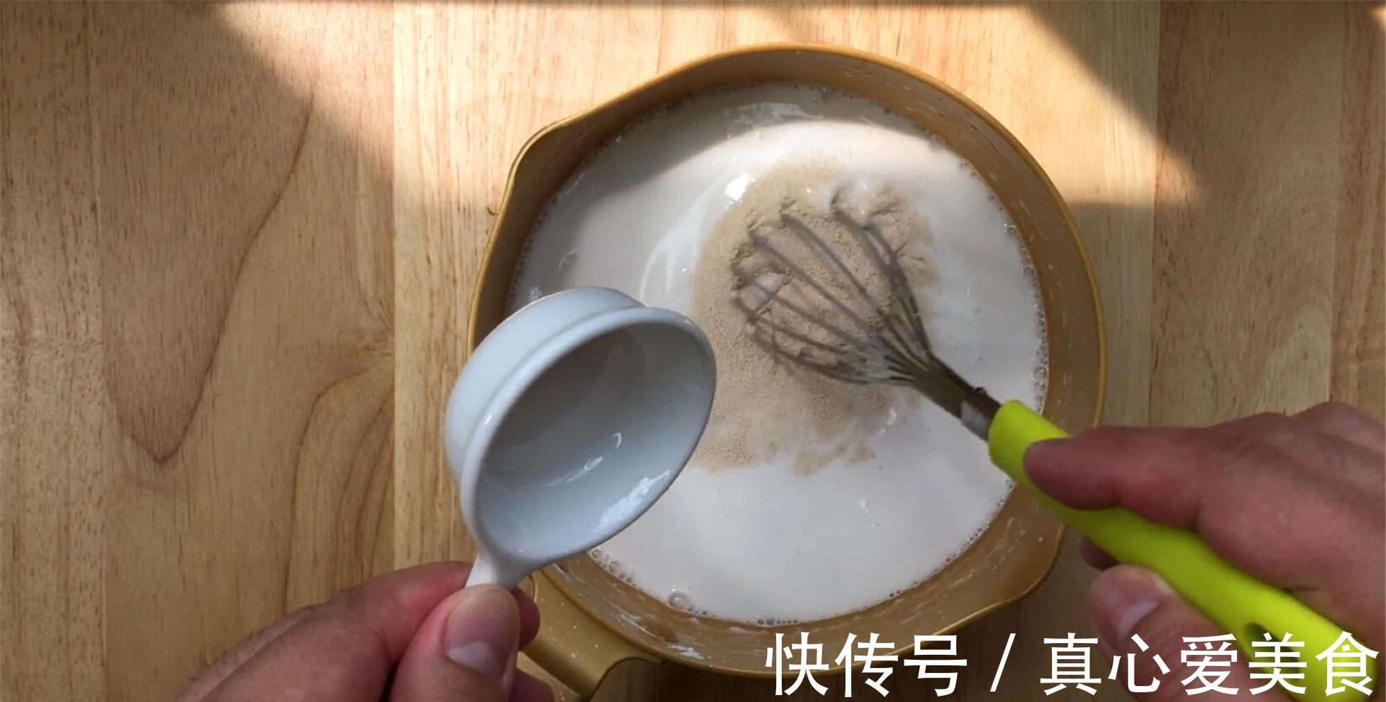 广式|广式白糖糕,材料简单口感醇香,爽口不粘牙,有一种独特的香味。