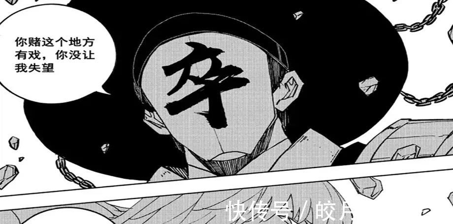 母子|镇魂街皇甫龙斗是曹焱兵的亲叔叔母子相残,全靠皇甫龙斗救场