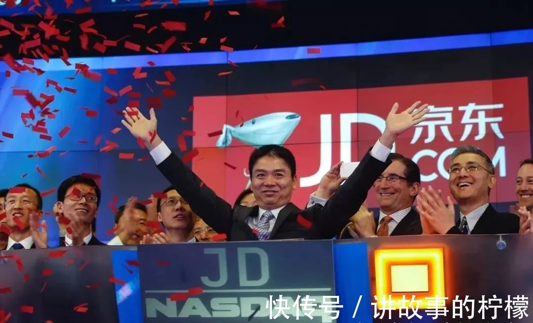 京东|账上有860亿现金，京东为何不花出去？刘强东：留给兄弟们的保障