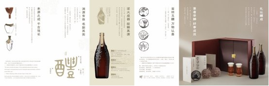 泡沫|对标茅台？1瓶啤酒500元！华润啤酒甩出王炸，网友：泡沫太大?