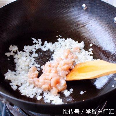 鸡胸肉|咖喱沙拉蛋包饭 | 创新做法的炒饭少不了沙拉的加持