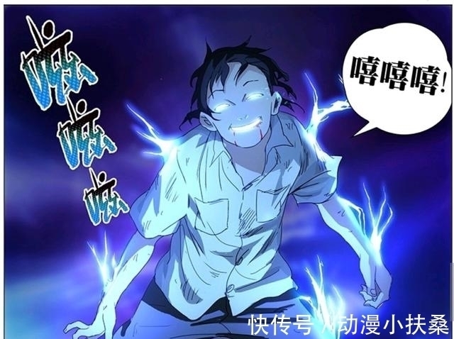 张之维|一人之下:丁嶋安与张之维的差距!他竟有四种方式干掉张之维!