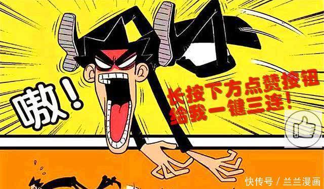 阿衰肚脐暗藏指纹锁,控制强力“生化武器”?结果坐电梯尿裤子!