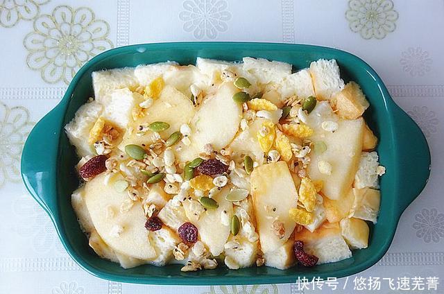 这是孩子最爱的早餐，半小时完成，热乎乎香喷喷，连续吃也不腻！