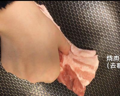 下饭神器回锅肉，不爱吃肥肉的我都超喜欢！