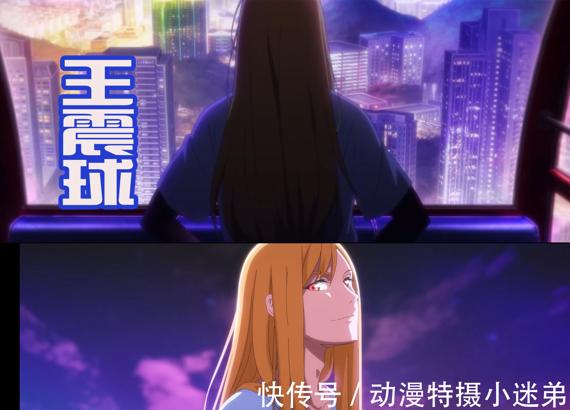 op|一人之下第四季发布“无念而生”OP,全程高能,临时工的群像歌
