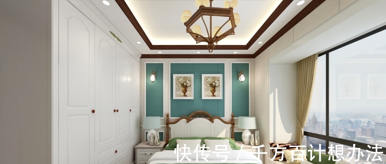 家居|时尚家居装修美学攻略,打造最美家装!