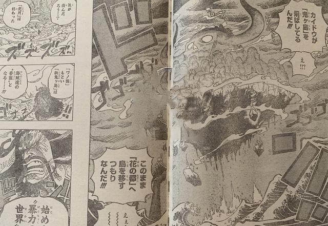 击败|海贼王997:索隆靠偷袭击败阿普?马尔科现身,三灾紧张