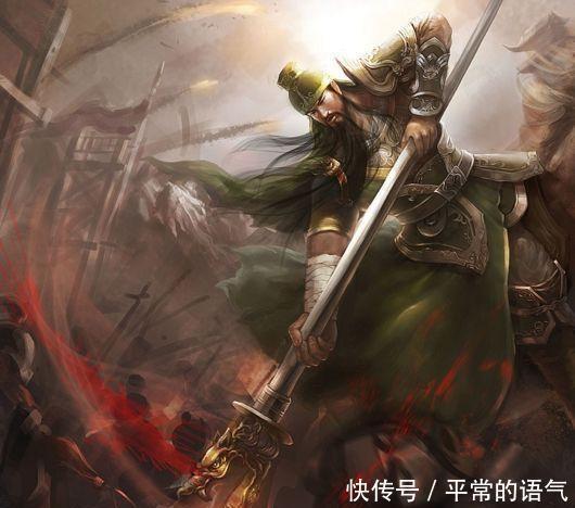 赵云|为何关羽独对赵云和颜悦色!