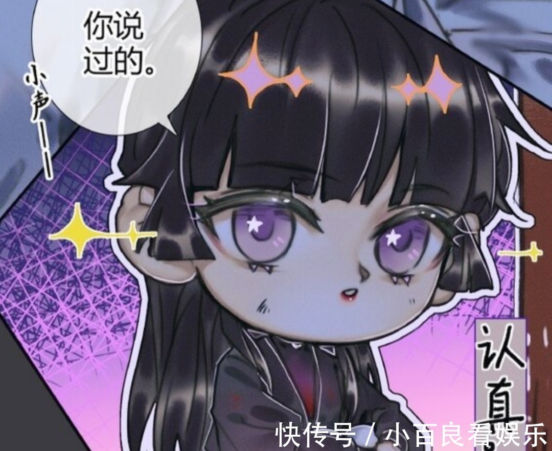 谢怜!半月探讨无解之题,谢怜求花城真容,花怜动物形象太绝了