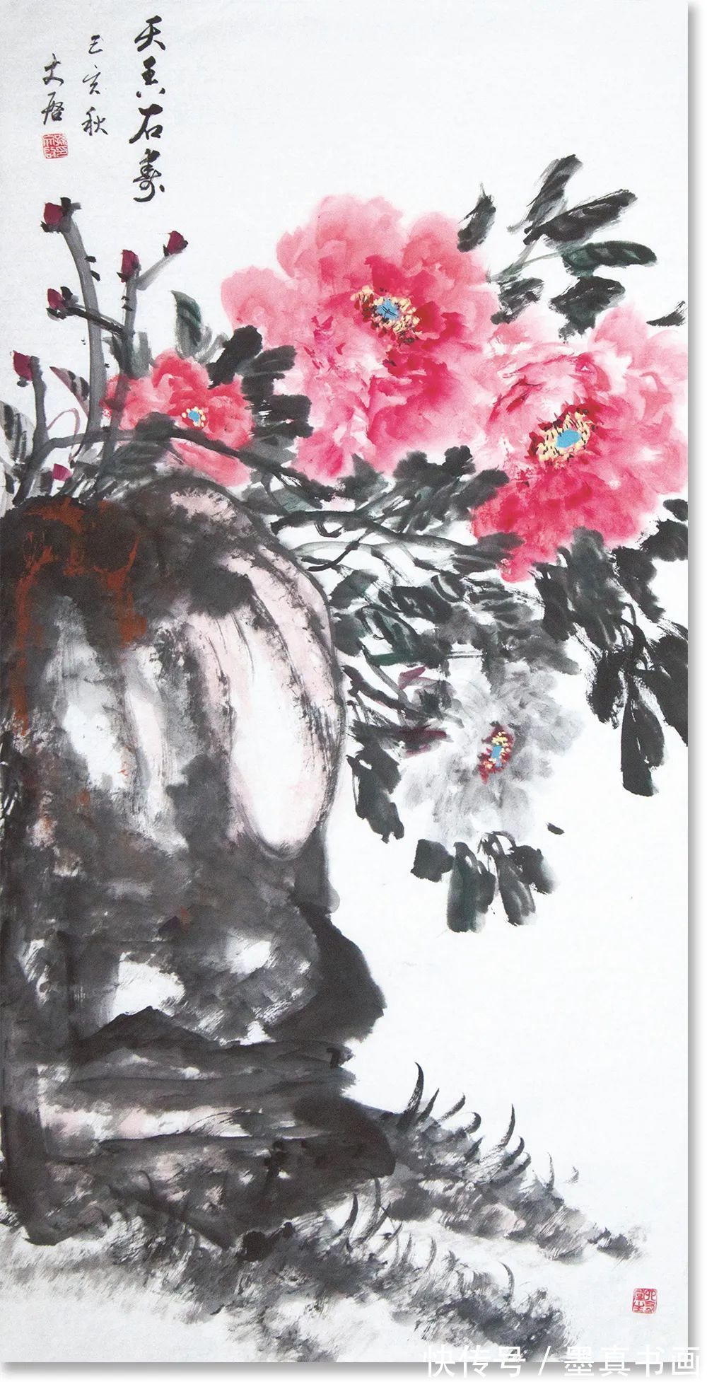 孙文启|「孙文启」|丹青追梦 水墨本色-中国当代书画名家个人云展览