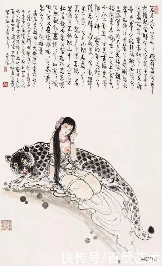 白描圣手画仕女，真美