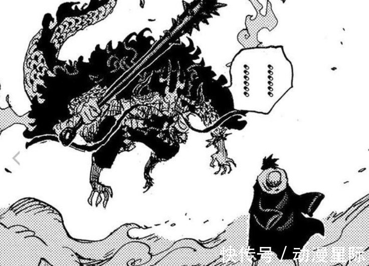 对决|海贼王1027话:路飞与凯多的终极单挑开始,五档是弹跳魔人形态?