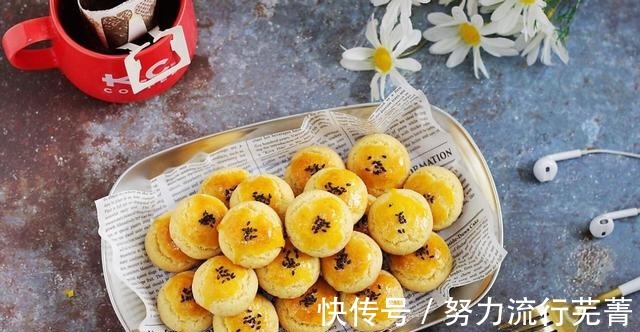 搅拌均匀|酥到掉渣的椰蓉酥饼，一口香酥，两口满足！