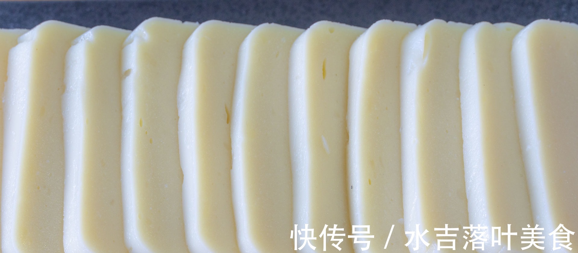 绿豆淀粉|凉粉最简单做法，1碗绿豆1碗水，搅一搅5分钟出锅，Q弹爽滑！