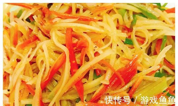 维生素周末两天下雨孩子在家玩手机两天,多吃护眼菜,缓解视力疲劳