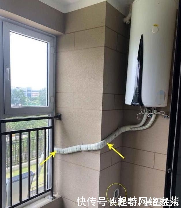 太阳能|验收新房,却被师傅气坏了!热水器直接从阳台窗边缝穿过,好奇葩