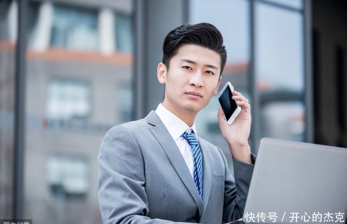 理解|俗语:“人过四十,不睡三觉,不求三人”,怎么理解这句话呢