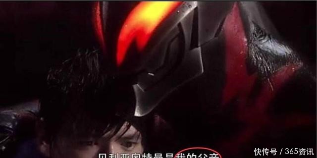 亚璃|捷德奥特曼的母亲是谁剧中早已揭晓答案,但并不是亚璃依女神