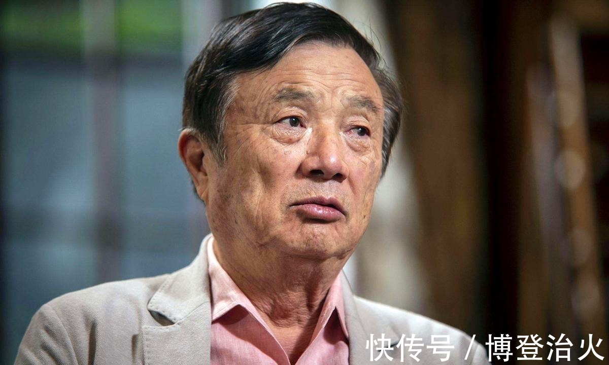 父子|曾与任正非情同父子,何事却让他破口大骂:不计代价而诛之?
