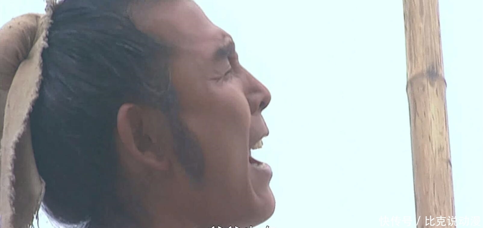  阮氏三兄弟|为什么阮小七能被评为“上上人物”？阮小七披龙袍是故意的