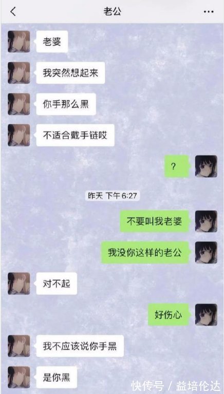 小姐姐|“画家会不会画人体,这都畸形了”哈哈哈哈胸骨严重前倾!!!!