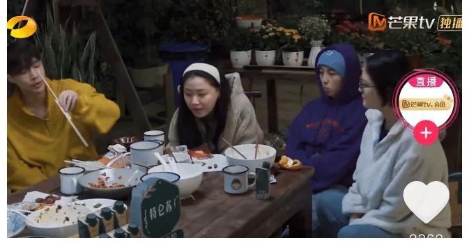 张艺兴|《向往的生活》啥时成恋爱节目了，张艺兴全程尬聊恋爱史，单身狗好尴尬