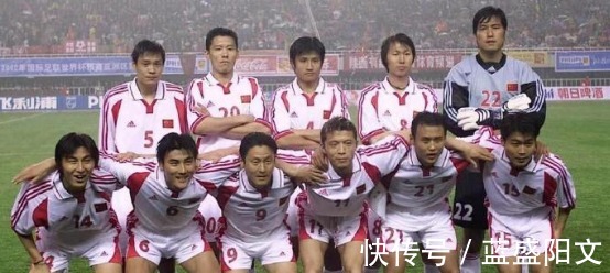 中国足球|02世界杯国脚聚会，围观国足踢越南，一起为李铁加油！