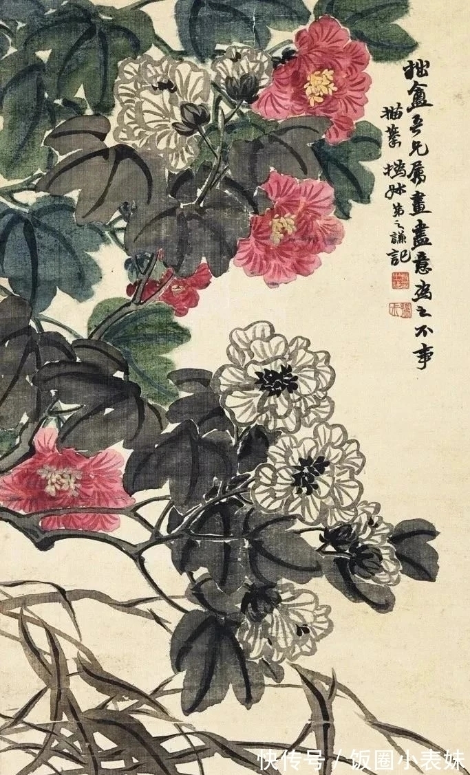 赵之谦#年少丧母,青年破产,中年妻女双亡|最苦命的花鸟画大家赵之谦