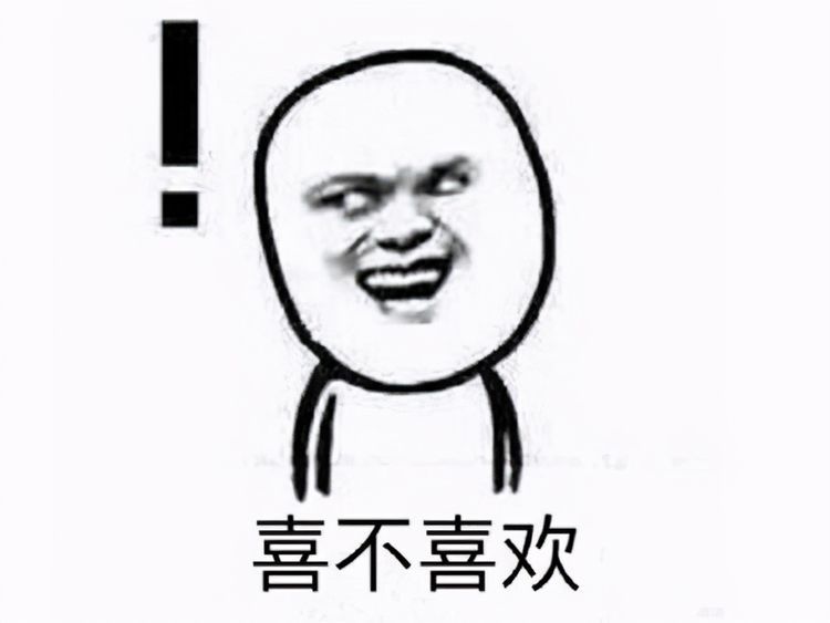 真大|G胖心真大!玩家在Steam给对手打广告一整年,还没被拉黑?