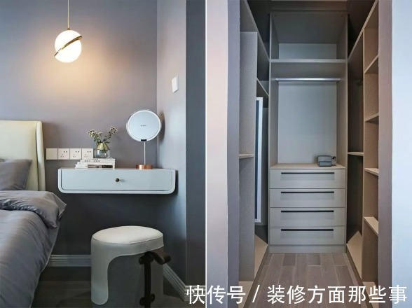 客厅|112平现代轻奢风三居室,一家四口人居住的质感之家