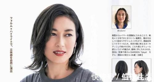 烫发 五六十岁的女人,剪短发要怎么烫?选择这两种烫发方式,不显老