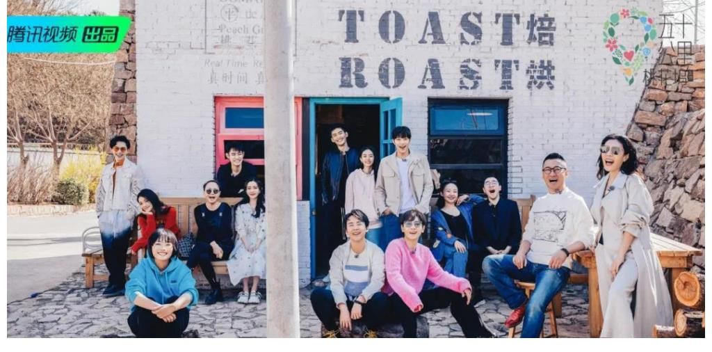 周也|《五十公里桃花坞》层层剥开“社恐”真相