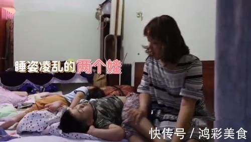 二胎家庭|二胎全职妈妈生活有多难?把二宝哄睡后,老公还眼巴巴看着