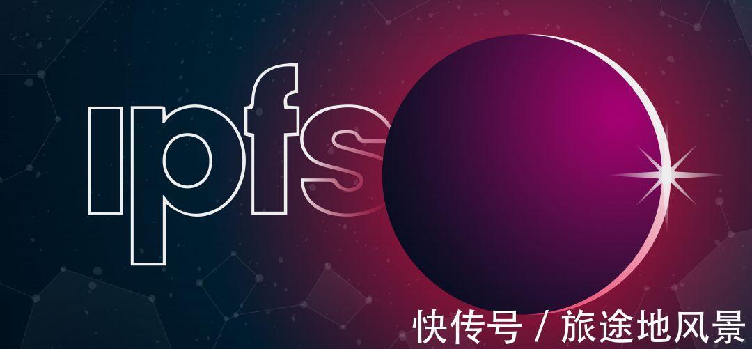 盗版|热剧《扫黑风暴》全集遭泄露，IPFS保护数据隐私