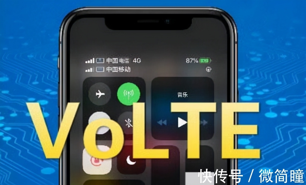 vonr|比华为、高通更领先？三星发布VoNR技术，一边打电话一边用5G