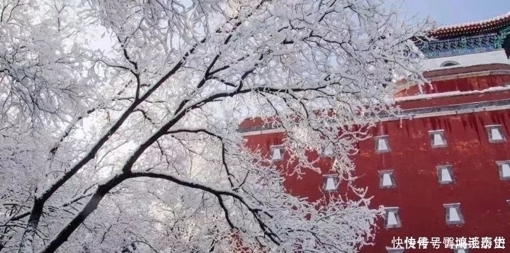 天道盈亏而益谦全文