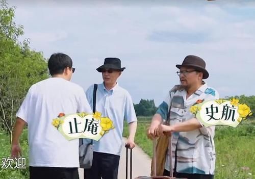 张艺兴|《向往的生活5》：黄渤到访蘑菇屋，不为男人帮而来，黄磊吃醋了