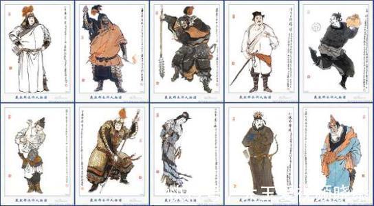 李师师$水浒中的三位高人,武松林冲卢俊义都比不过,这才叫人生赢家