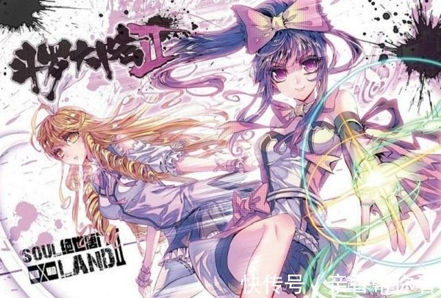 史莱克学院|斗罗大陆:这三位女生所受的伤,需要多久才能愈合?