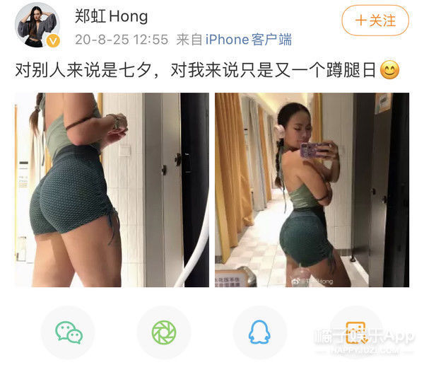 還記得《中國好聲音》的小阿黛爾鄭虹嗎，她瘦了40斤？