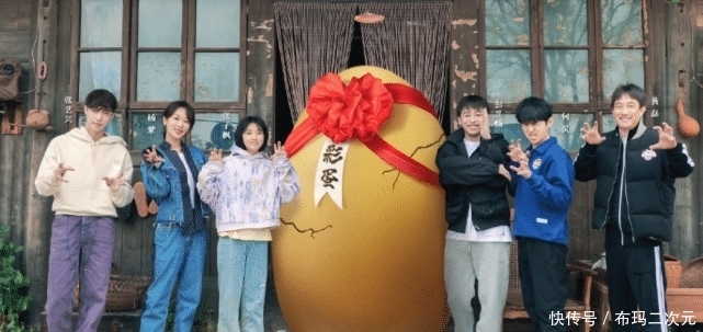 名单|《向往的生活5》录制杀青!黄磊发文告别,最后一期飞行嘉宾名单曝光